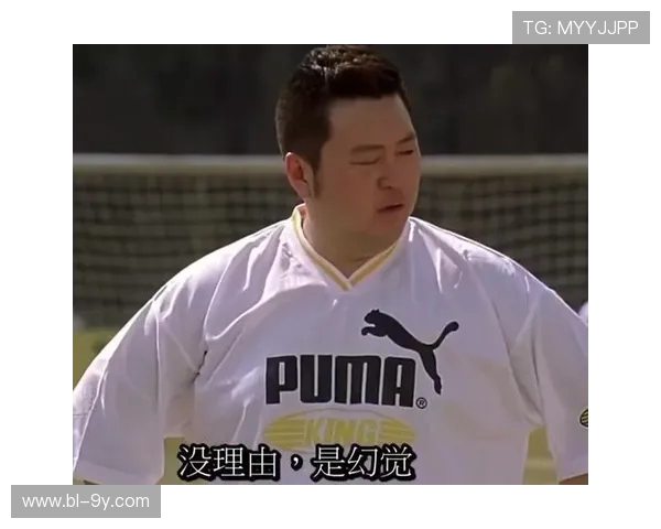 以功夫足球荒诞梦映照现实社会中成功与信念的矛盾喜剧